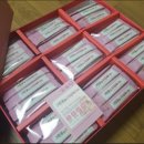 그린에버 이미지