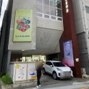 읍면 평생학습 프로그램우드버닝 | 구포 놀거리 문화생활 문화예술플랫폼 즐기기 1탄