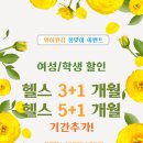 와이원줌바 이미지