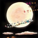 스워커 - 남동구 문화로 153 | 스워커