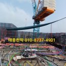 그늘막104 이미지