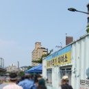 온천장역 북측공영주차장 내 이미지