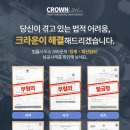 문화세탁 이미지