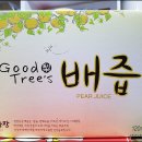 현명축산;현명이네 이미지