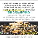 킴앤리소아청소년과이비인후과의원 이미지