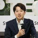 유성서울연합의원 이미지