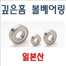 소망트레이딩