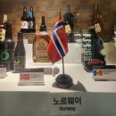 한국타이어 마산판매주식회사 | 경남 마산 여행 창원 가볼만한 곳 실내 데이트 코스...박물관 굿데이 뮤지엄 방문 후기(사진 많음 주의)