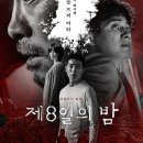 브로스인베스트먼트