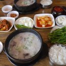 장터병천순대 이미지