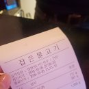 입큰붕어낚시카페 이미지