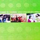 세계를품은작은도서관 이미지