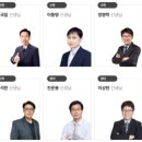 청솔체육관 이미지