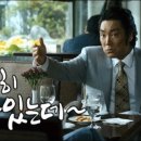 몽돌힐링 이미지