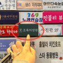 서희미장원 - 김해시 | 서희미장원