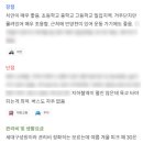 중앙구로하이츠 이미지