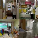 해충제로119