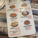 김명태철산본점 이미지