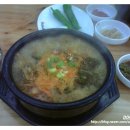 방일해장국 로고