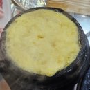화통집 수원북문점 | 고관장의 수원 북문 맛집 화통집