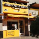 스마일치즈버거 이미지