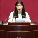 이소희 의원, 국회 첫 선서…“정체성에 머무르지 않는 책임 정치 하겠다” 이미지