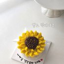 학산남로 이미지