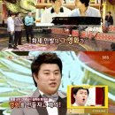 영화 파파로티의 실제 주인공 고딩 파파로티 김오중 이미지