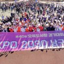 국민체육센터 제2관 이미지