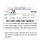 목동2 이미지