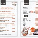 하이보리 이미지