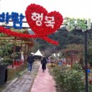 가나안농장1 네이버블로그