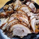 신월왕족발