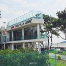 웅천효마트