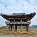 창평남극루 이미지