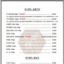 우니하누 이미지