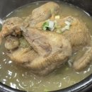 돌산참옻닭 이미지