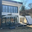 라켓리트리트 이미지