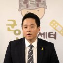 연세대학교 인권센터 이미지