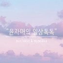 테이크어반제주 이미지