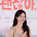이레 스타투데이