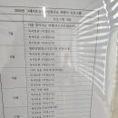 그레이트작은도서관 이미지