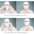 무진카센타 이미지