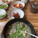 양도보건지소 이미지