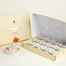 주식회사 피크베리머치