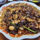 삼남매짬뽕 | 횡성 점심 탕수육 중식 맛집 | 삼남매 짬뽕