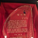 김동현한의원 이미지