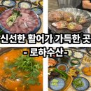 동구릉로L 네이버블로그