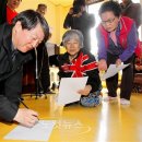 유서경로당 이미지