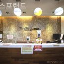 위너스포랜드 네이버블로그